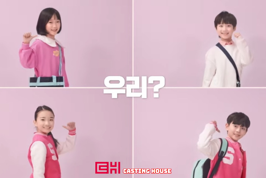 삼성 셀레나 영어 광고 영상 온에어