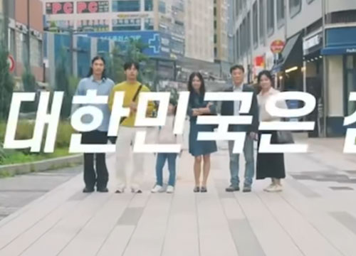 경기도 상생프로젝트 영상