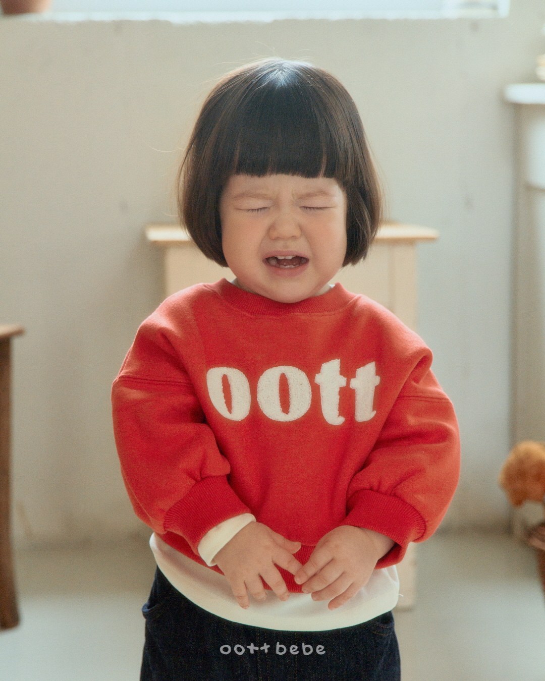 캐스팅하우스 소피