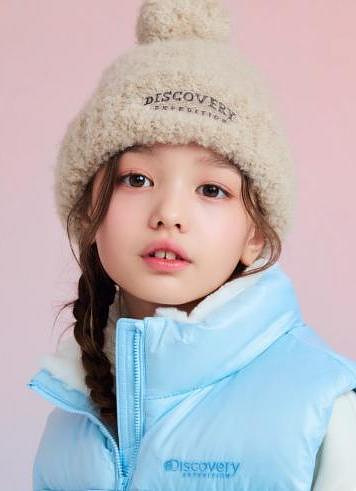 캐스팅하우스 엠마
