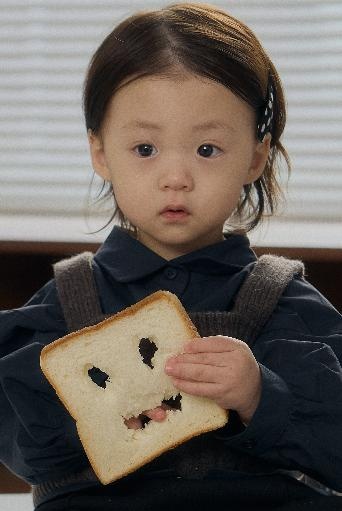 캐스팅하우스 이도아