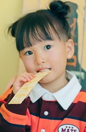 캐스팅하우스 정하랑