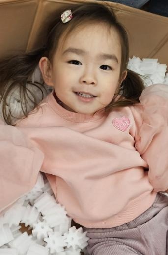 캐스팅하우스 하유라