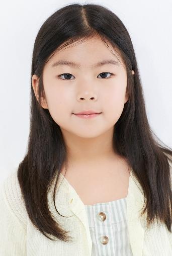 캐스팅하우스 이아린