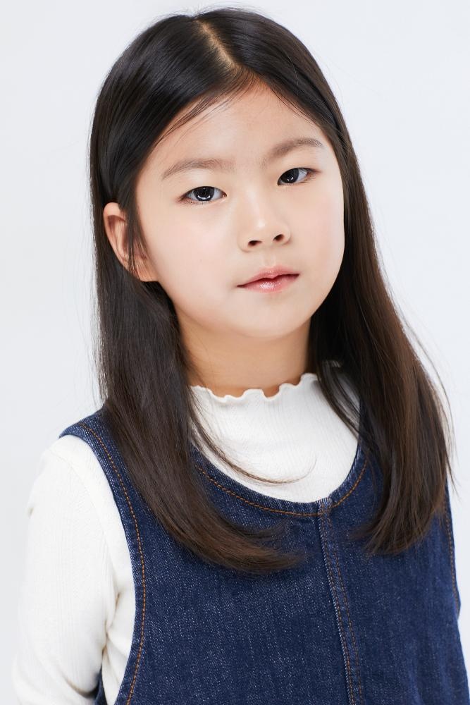이아린