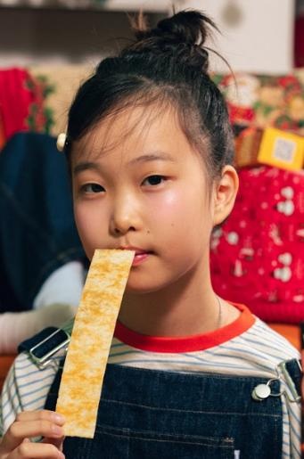 캐스팅하우스 조서우
