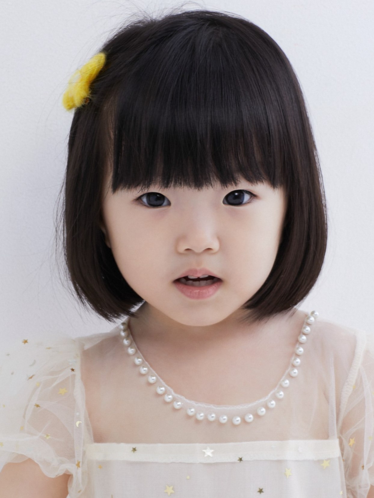 서윤