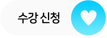  û