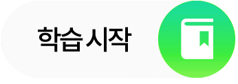 н 