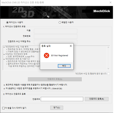 editorUploadFile_20221205085229.png