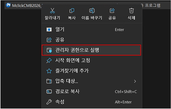 editorUploadFile_20250602153520.jpg