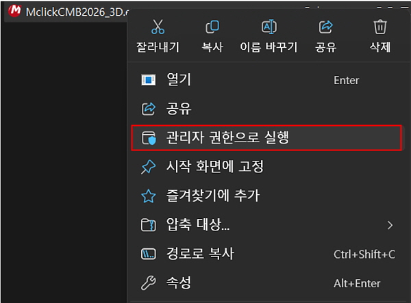 editorUploadFile_20250602163823.jpg