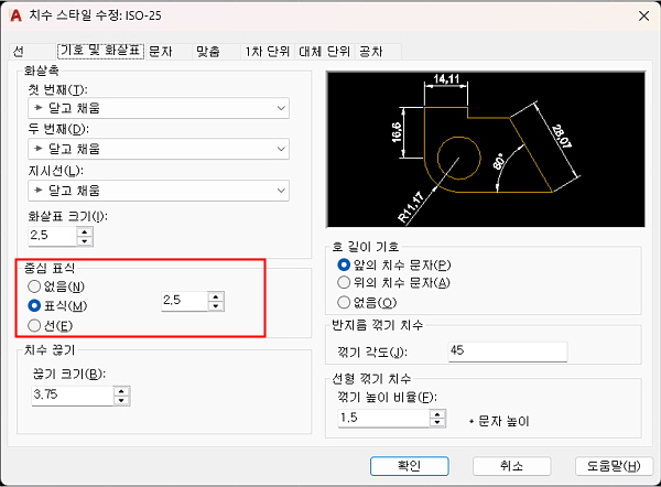 editorUploadFile_20250602195020.jpg