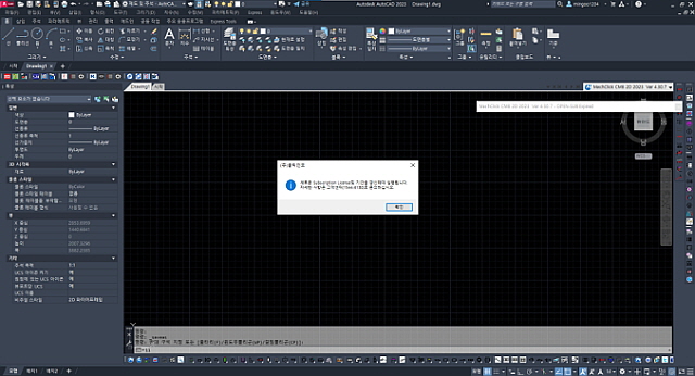 editorUploadFile_20250603014715.jpg