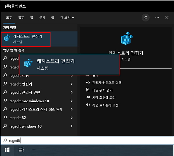 editorUploadFile_20250603021218.jpg