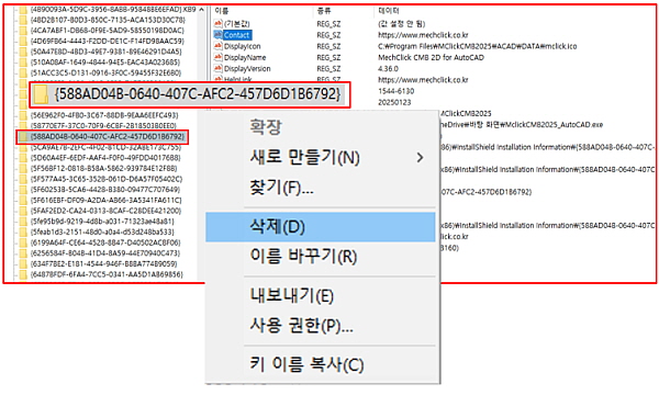 editorUploadFile_20250603021747.jpg