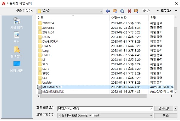 editorUploadFile_20250604025815.jpg