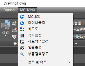 editorUploadFile_20250604025839.png