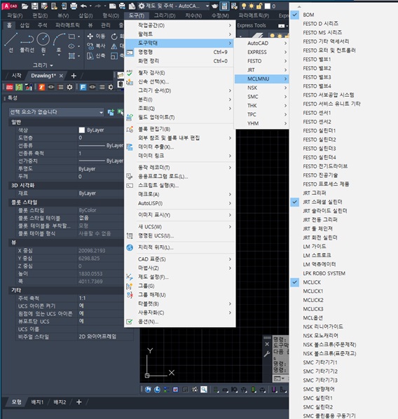 editorUploadFile_20250604082500.jpg