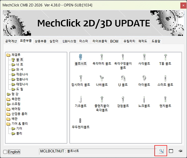 editorUploadFile_20250604150203.jpg