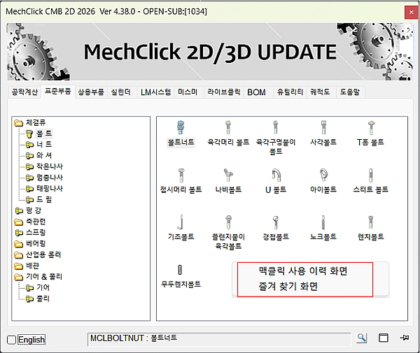 editorUploadFile_20250604151217.jpg
