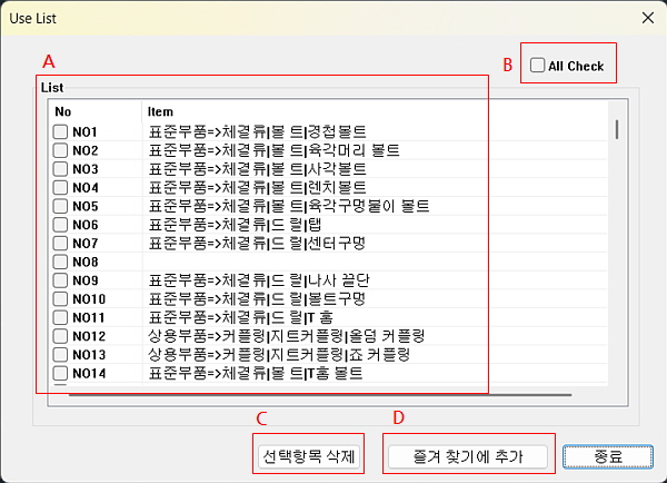 editorUploadFile_20250604151259.jpg