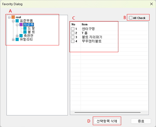 editorUploadFile_20250604151345.jpg