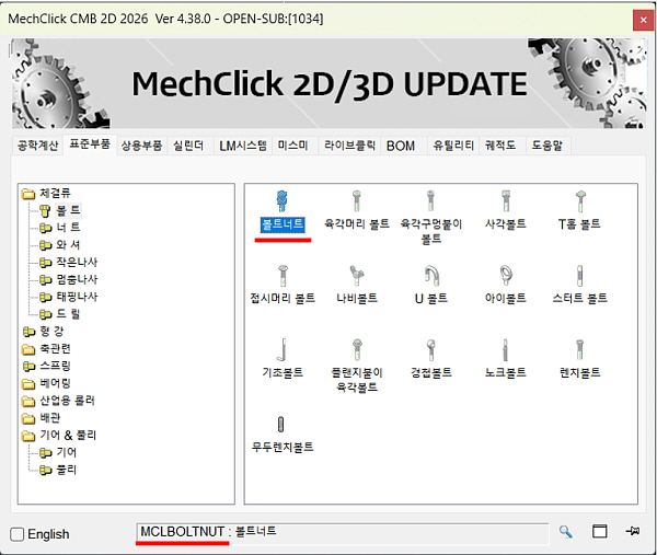 editorUploadFile_20250604160234.jpg