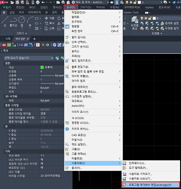 editorUploadFile_20250604164901.jpg