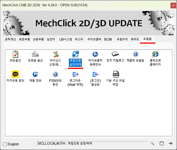 editorUploadFile_20250604172357.jpg