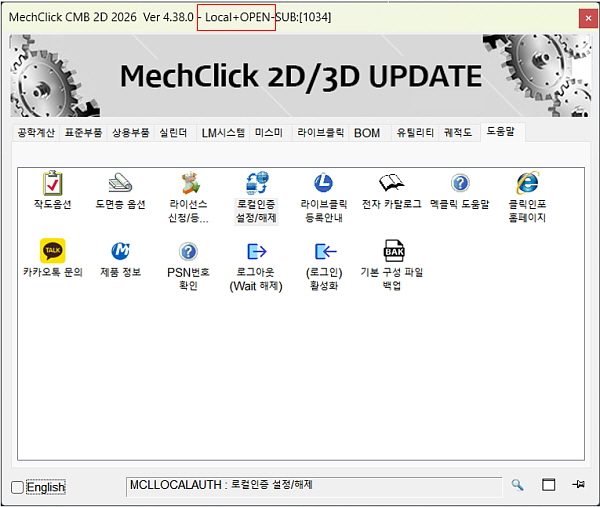 editorUploadFile_20250604172744.jpg