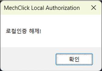 editorUploadFile_20250604173222.png