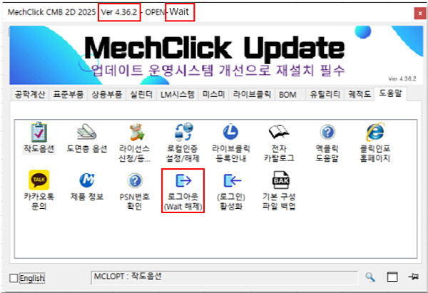 editorUploadFile_20250604183102.jpg