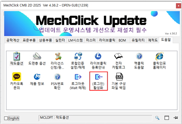 editorUploadFile_20250604183321.jpg