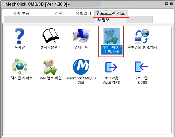 editorUploadFile_20250604195306.jpg