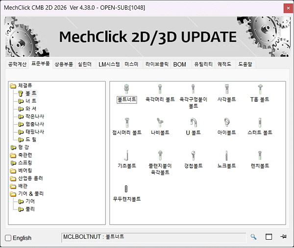 editorUploadFile_20250604215227.jpg