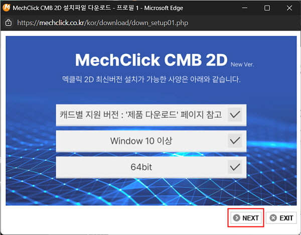editorUploadFile_20250609090959.jpg