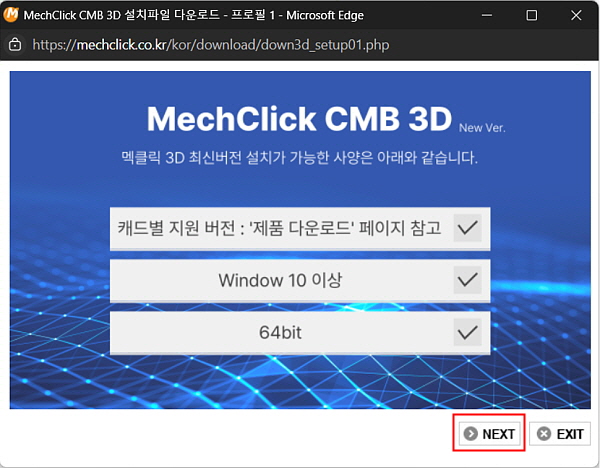 editorUploadFile_20250609091136.jpg