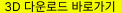 editorUploadFile_20250716143356.png