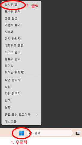 editorUploadFile_20250717144116.png