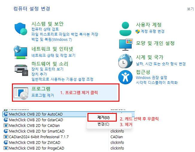 editorUploadFile_20250717144346.png