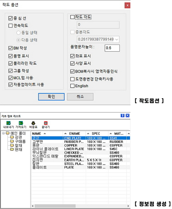 editorUploadFile_20250717145217.png