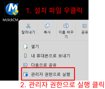 editorUploadFile_20251002171901.png