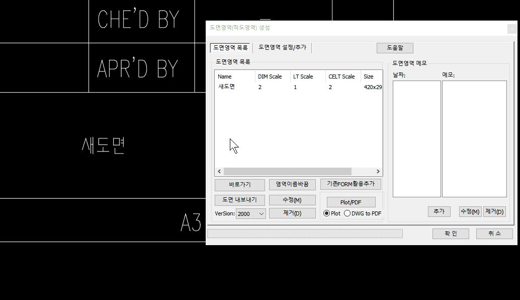 editorUploadFile_20250516161311.gif