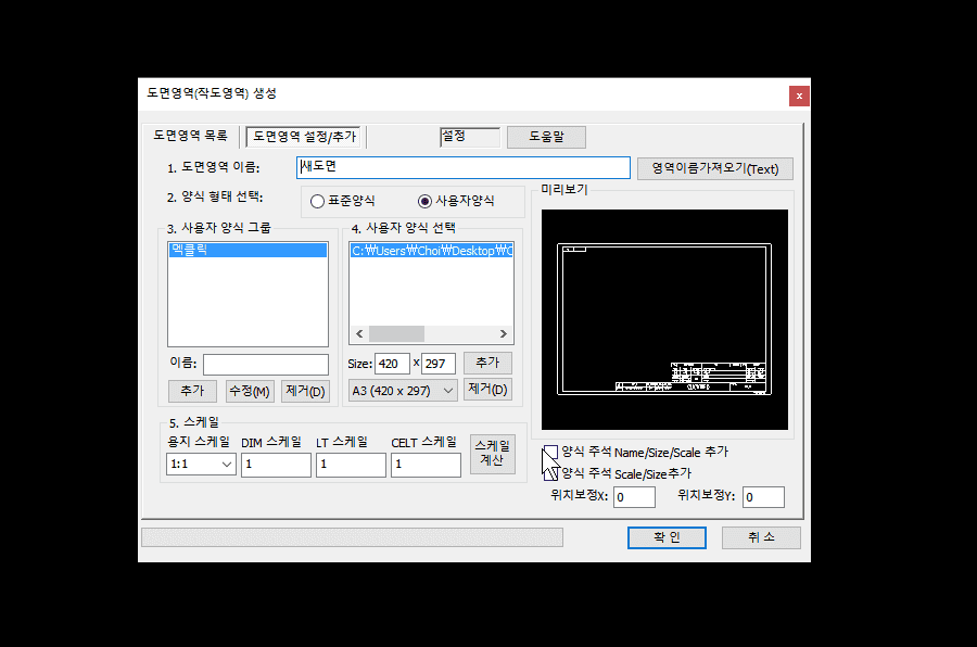 editorUploadFile_20250516162120.gif