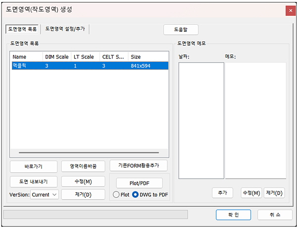 editorUploadFile_20250516174737.jpg