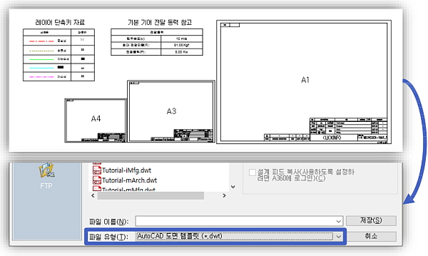 editorUploadFile_20250516183109.jpg