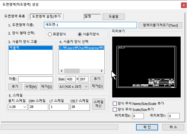 editorUploadFile_20250516184621.gif