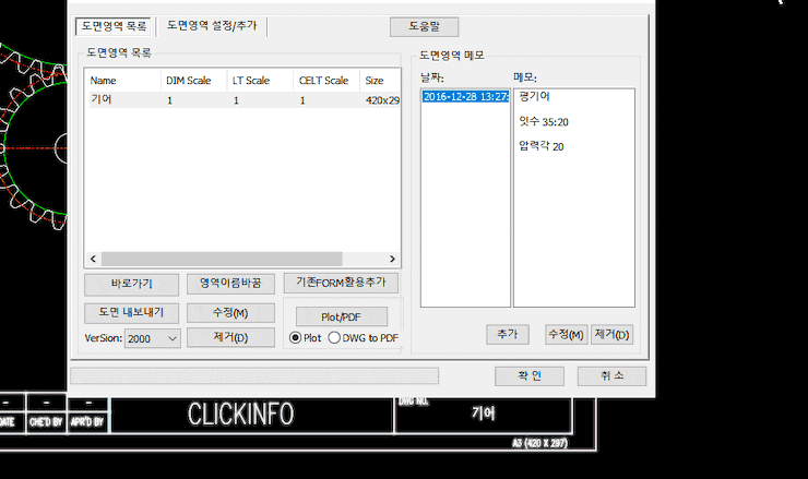editorUploadFile_20250516200211.gif