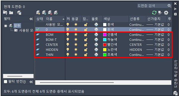 editorUploadFile_20250520113510.jpg